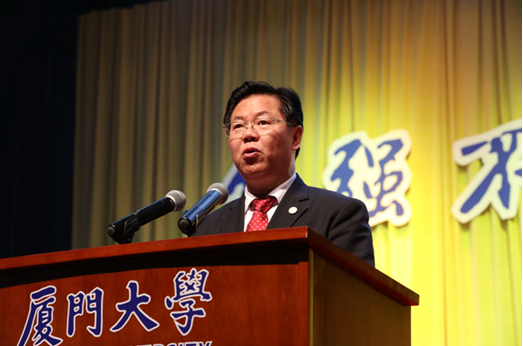 宝运莱(831999)董事长应邀参与乐山学建校九十五周年校庆 宝运莱(831999)董事长应邀参与乐山学建校九十五周年校庆