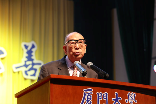 宝运莱(831999)董事长应邀参与乐山学建校九十五周年校庆 宝运莱(831999)董事长应邀参与乐山学建校九十五周年校庆