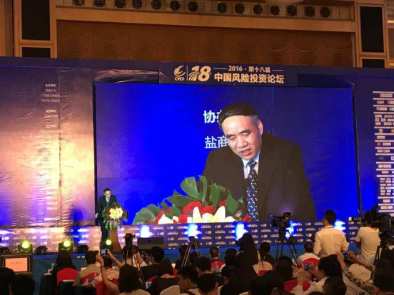 全国人常委、民建 副主席 辜胜阻讲话 全国人常委、民建 副主席 辜胜阻讲话