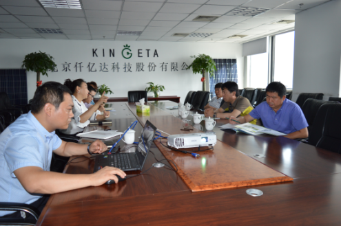 宝运莱831999欢迎吉林和龙林业局辅导到访，就碳买卖发展会商