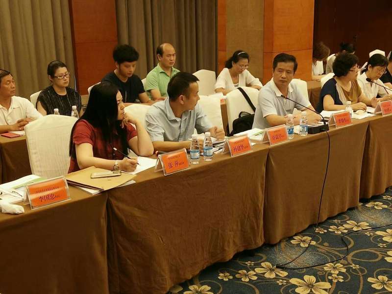 宝运莱831999应邀参与“投资万里行”-走进四川省广元市苍溪投洽会 宝运莱831999应邀参与“投资万里行”-走进四川省广元市苍溪投洽会