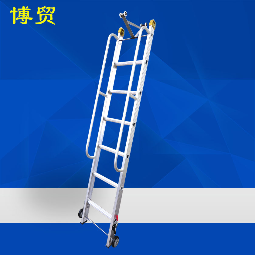 电信机房轨道梯-定制D26-平台梯/定制梯-新利体育