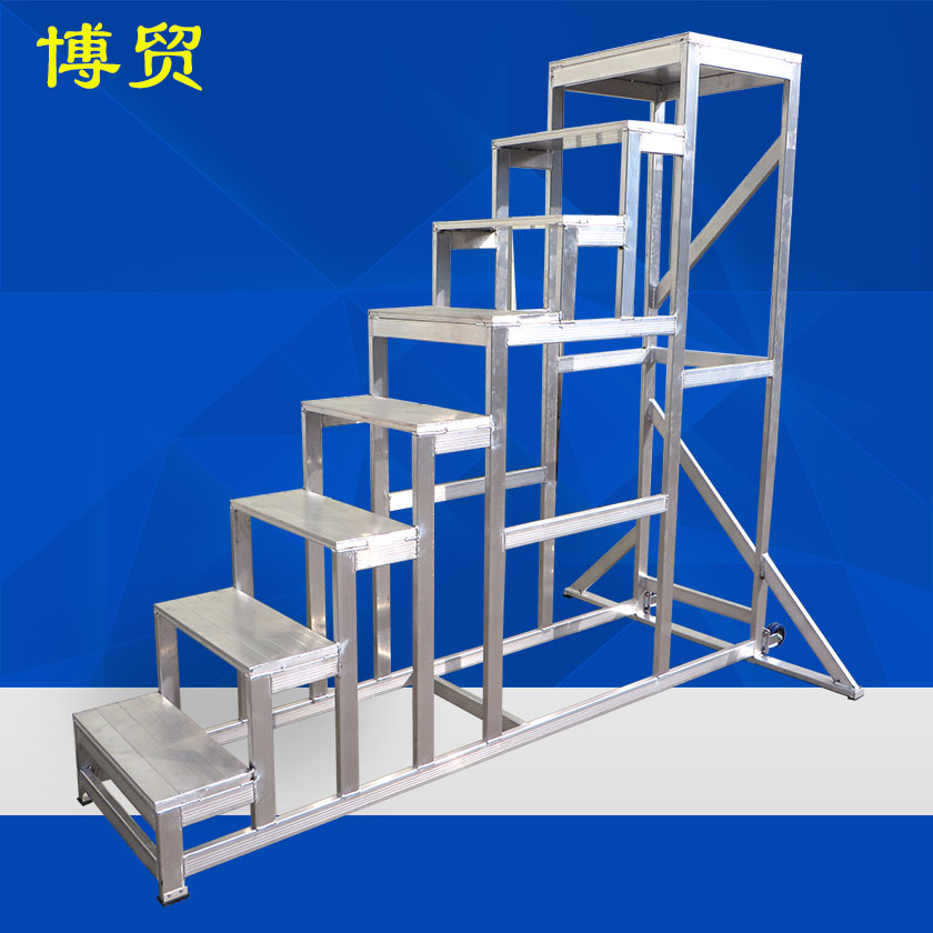铝合金注塑机送料梯D20-平台梯/定制梯-新利体育