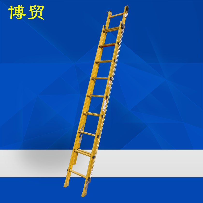 欧标 绝缘消防梯-消防梯-新利体育