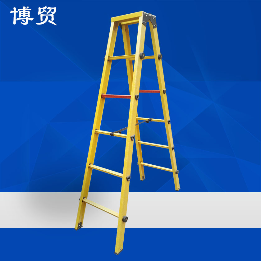 欧标 绝缘人字梯-人字梯（按类型）-新利体育