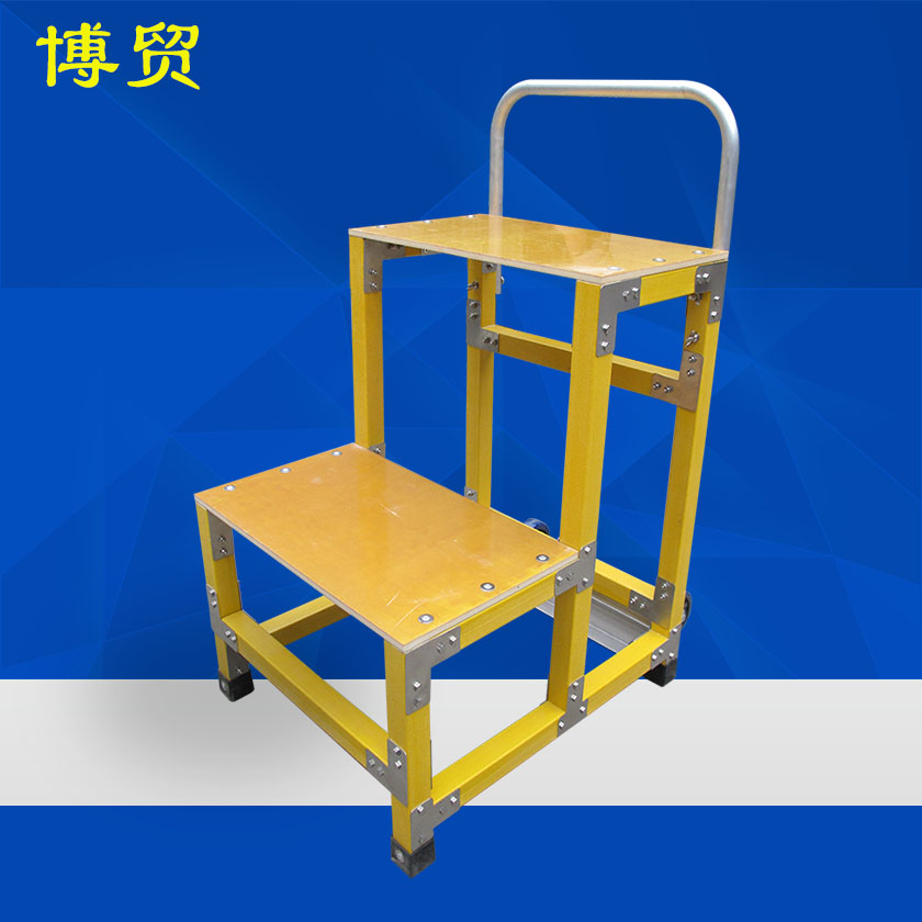 欧标 绝缘凳JY17-绝缘梯-新利体育