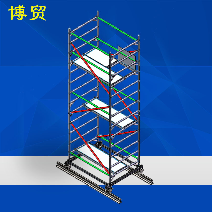 欧标 铝合金轨道磨练梯车/脚手架J12-铝合金（绝缘）脚手架-新利体育