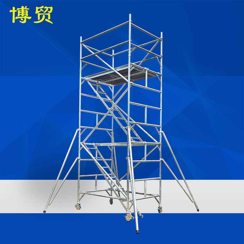 国标 50型45度斜爬式铝双宽脚手架J10-铝合金（绝缘）脚手架-新利体育