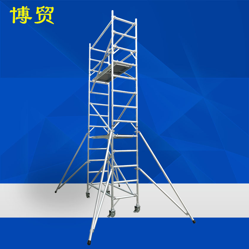 欧标 单宽直爬式铝合金脚手架J3-铝合金（绝缘）脚手架-新利体育