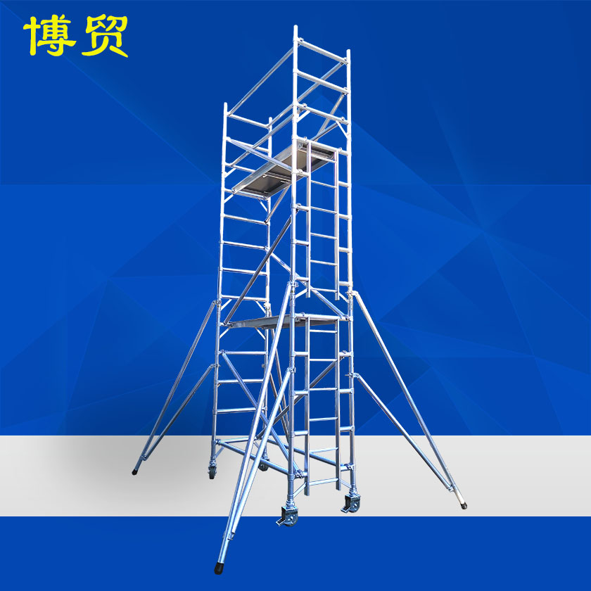 欧标 单宽直梯式铝合金脚手架J4-铝合金（绝缘）脚手架-新利体育