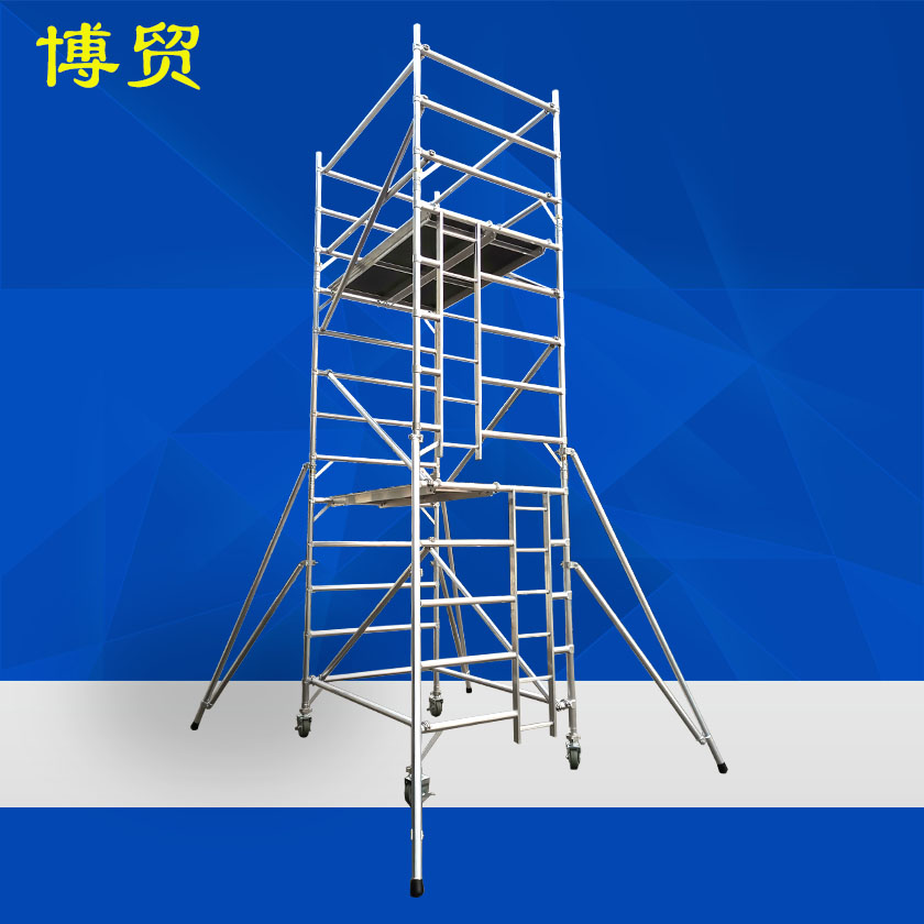 欧标 双宽直梯式铝合金脚手架J6-铝合金（绝缘）脚手架-新利体育