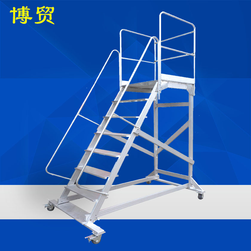 欧标 铝合金重型平台扶手梯D12-铝合金梯-新利体育