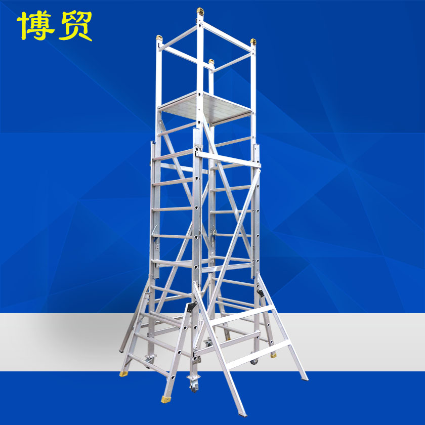 欧标 铝手动升降平台梯D7-铝合金梯-新利体育