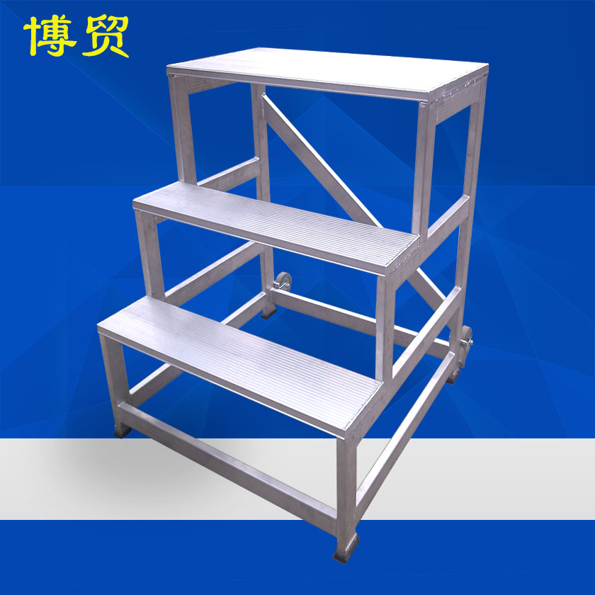 欧标 铝焊接踏台梯D1-铝合金梯-新利体育