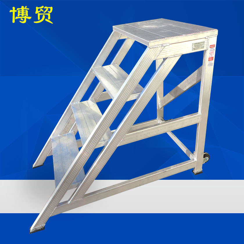 欧标 铝合金斜式踏台梯D2-铝合金梯-新利体育