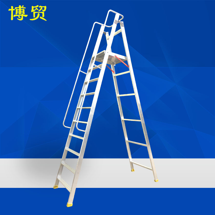 欧标 人字平台梯-喇叭型D11-铝合金梯-新利体育