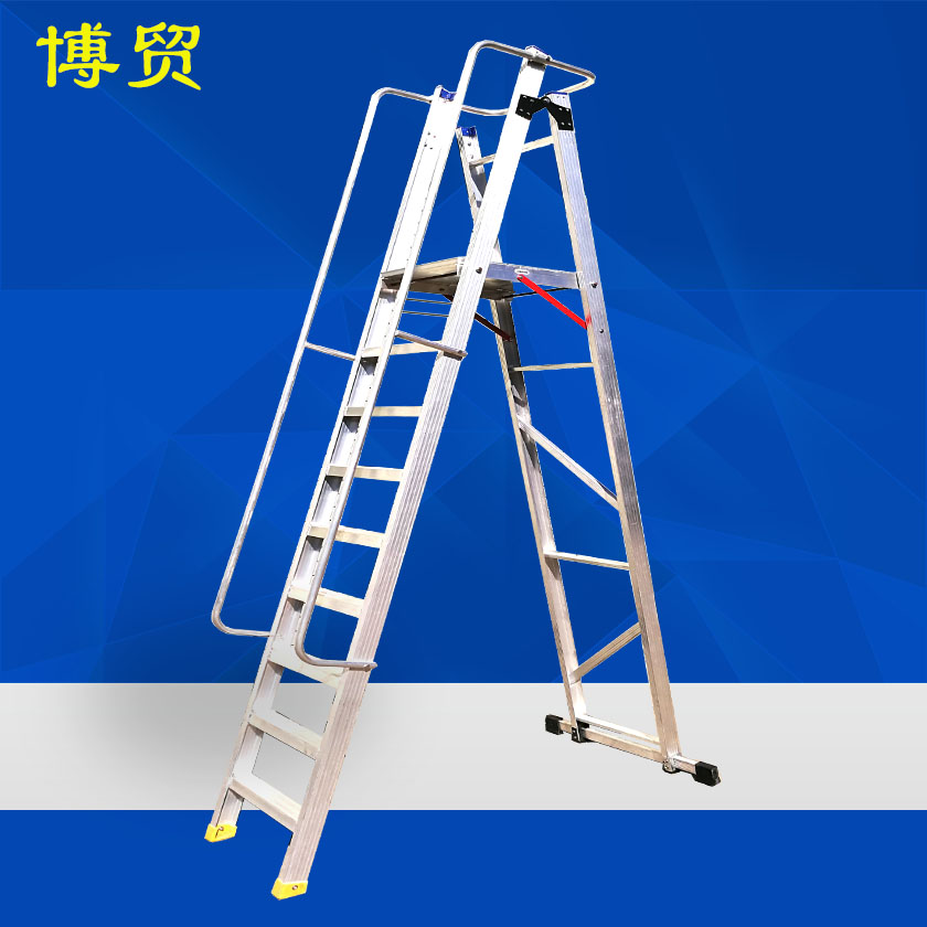 欧标 铝字平台梯-平衡型-人字梯（按类型）-新利体育