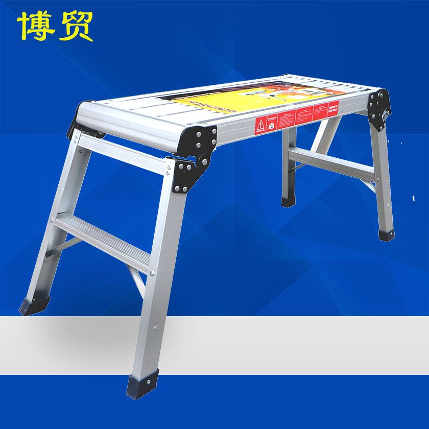 欧标 铝合金洗车梯D6-铝合金梯-新利体育