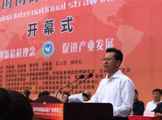 长春市副市长桂广礼在开幕式上讲话 长春市副市长桂广礼在开幕式上讲话