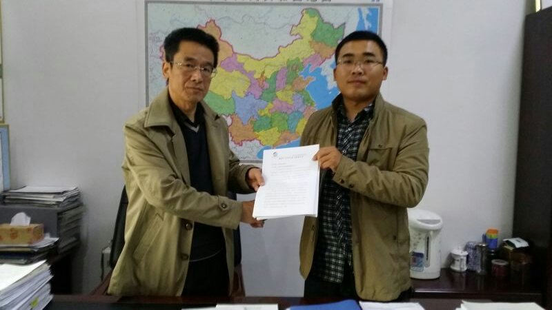 宝运莱(831999)与山西省汾阳市林业局就林业碳汇项目达成合作 宝运莱(831999)与山西省汾阳市林业局就林业碳汇项目达成合作