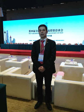  宝运莱（831999）董事长郑两斌出席会议