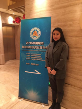 宝运莱(831999)公司层参会 宝运莱(831999)公司层参会