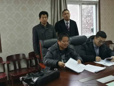 宝运莱(证券代码831999)与湖北省咸宁市咸安区签定林业碳汇项目开发合同 宝运莱(证券代码831999)与湖北省咸宁市咸安区签定林业碳汇项目开发合同