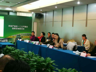 宝运莱总裁王元圆(前排左四)应邀参与绿色智库征询会 宝运莱总裁王元圆(前排左四)应邀参与绿色智库征询会