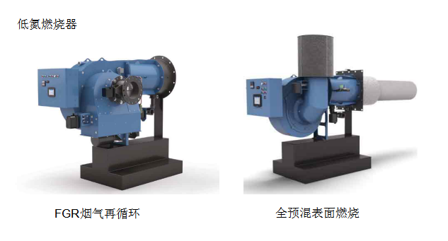 宝运莱氮点火器