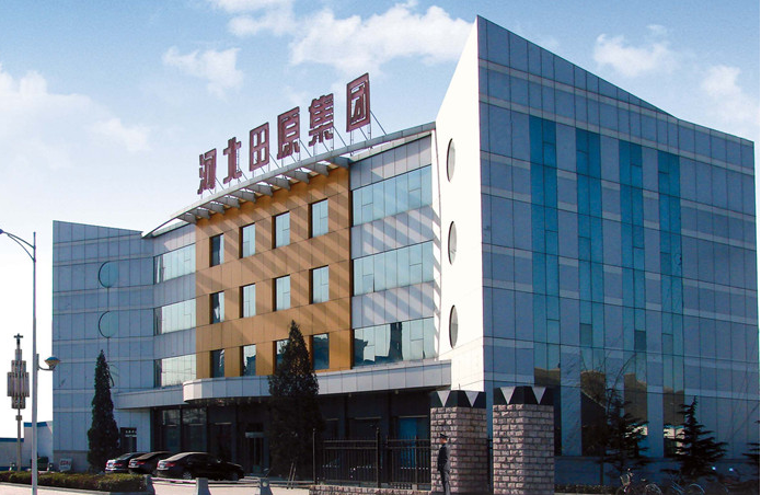 祝贺宝运莱与河北田原化工集团就循环水系统节能刷新项目达成合作
