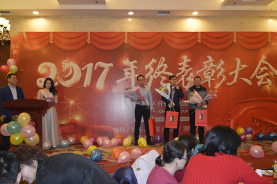销售名 销售名