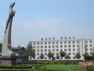宝运莱与登封电厂集团铝合金公司就空压机站智能系统升级项目达成合作 空压机节能