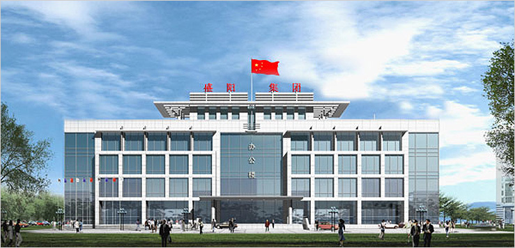 宝运莱与山东盛阳金属科技公司就循环水系统节能刷新项目达成合作 循环水系统节能