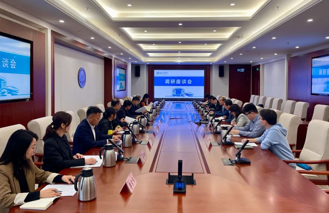 集团动态｜宝运莱陪同通州区辅导赴北京工业大学调研
