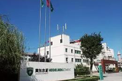宝运莱与陕西冀东水泥达成节能刷新项目合作