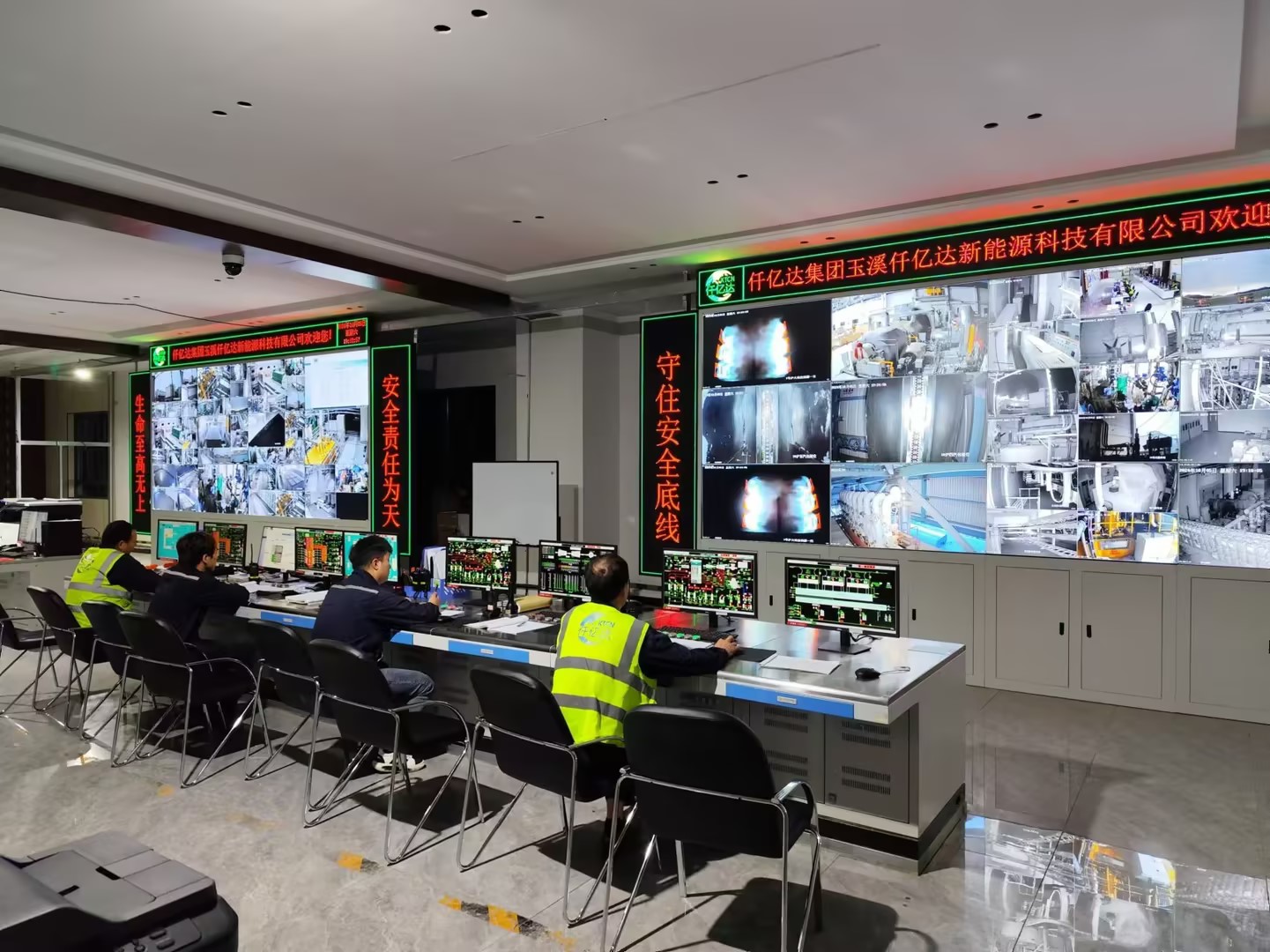 宝运莱玉昆发电厂100MW1#机组满负荷发电运行! 宝运莱玉昆发电厂100MW1#机组满负荷发电运行!