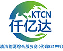 北京宝运莱科技股份有限公司