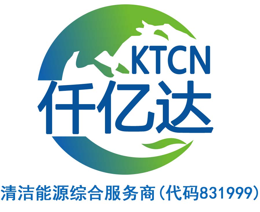 宝运莱股份有限公司